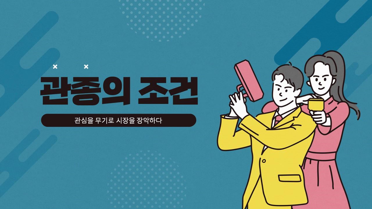 교육과정사진